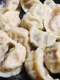 Homemade Dumplings