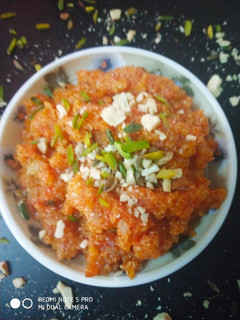 A picture of Carrot halwa.
