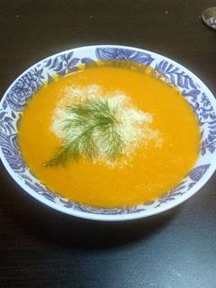Una foto de Sopa crema de calabaza y queso