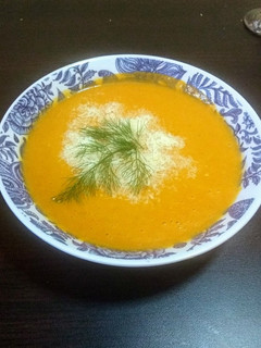 Una foto de Sopa crema de calabaza y queso