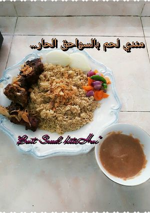 Foto resep Nasi Mandi bent saed kitchen versi 2