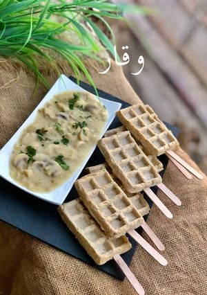 صورة لوصفة وافل الدجاج مع صلصة الفطر🧇🧇