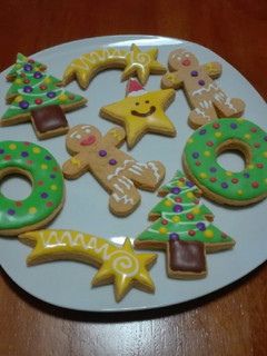 Una foto de Galletas Navideñas de Naranja