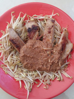Foto resep Bistik kambing