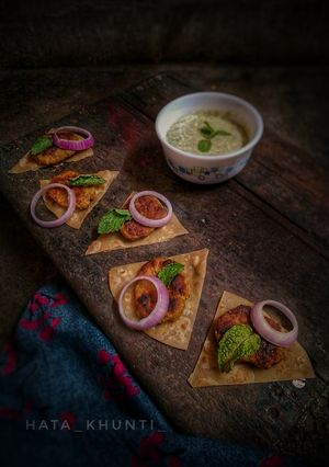 চিকেন গালোটি কাবাব (chicken galouti kebab recipe in Bengali) রেসিপির প্রধান ছবি
