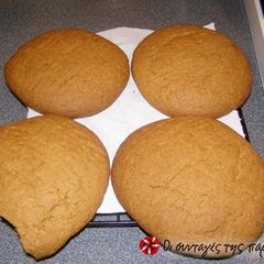 A picture of Achaian bougatsa.