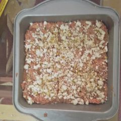 A picture of Gajar ki Barfi.