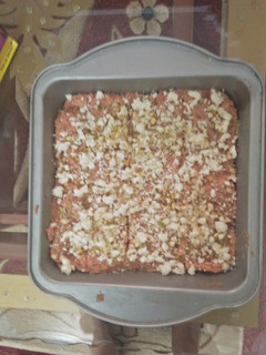 A picture of Gajar ki Barfi.