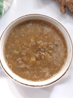 Foto resep Bubur Kacang Ijo #Bandung_RecookNiaBayens