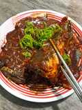 Sardin Gochujang