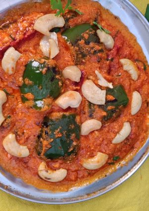 काजू कैप्सिकम सब्जी (kaju capsicum sabzi recipe in Hindi) रेसिपी मुख्य फोटो