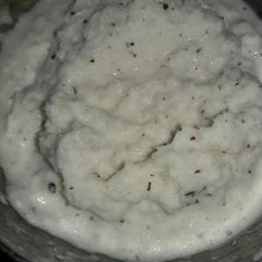 A picture of Coconut Chutney.