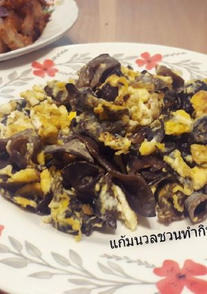 รูปของ หูหนูผัดไข่ ใส่แค่สองอย่าง #กินง่ายๆสไตล์สาวบ้าน