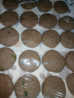 A picture of Beef shami kababs.