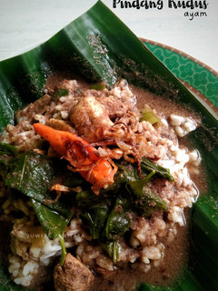 Foto resep Pindang Kudus Ayam