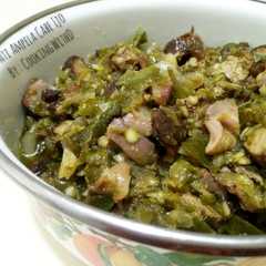 รูปของ Ati Ampela Cabai Ijo