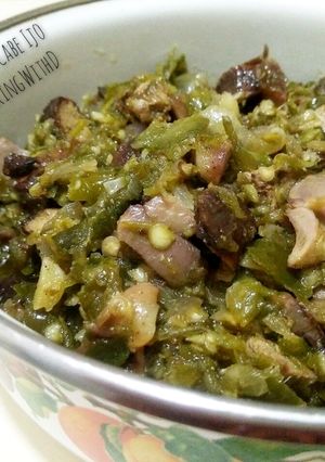 Foto resep Ati Ampela Cabai Ijo