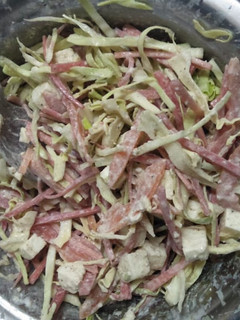 A picture of Cabbage Cream Salad.