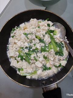 Foto resep Mun tahu