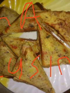 A picture of Toasted bread 🍞.