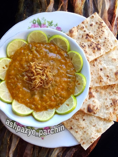 عکسی از دستور خوراک عدس و ماش 🌸