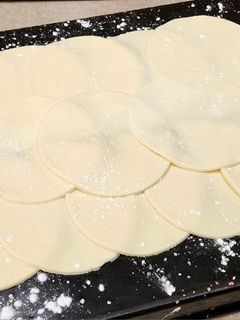 Una foto de 🥟Masa de empanadas #Sintacc con premezcla casera 🥟