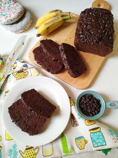 A picture of Whole wheat banana chocolate cake.