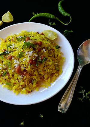 A picture of Maharashtrian Kanda Poha.