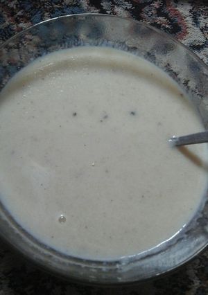 A picture of Uji wa dawa.