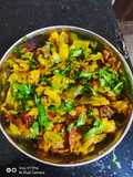 Sam {lima beans} ke sabji