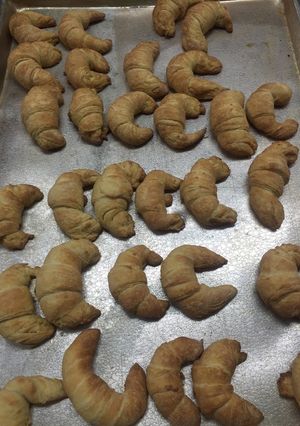 Una foto de Crossiant