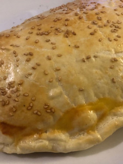 Una foto de Calzone de hojaldre