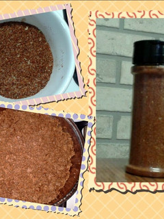 A picture of Homemade taco seasoning.