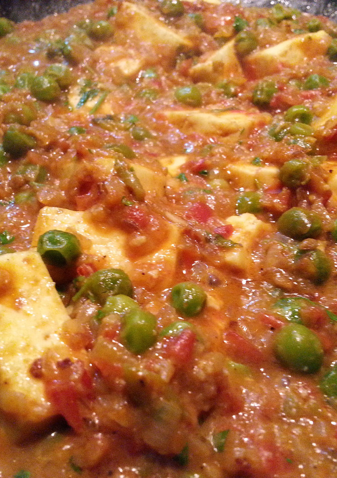 A picture of Matar Paneer.