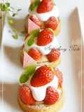 Miniature Strawberry Tart