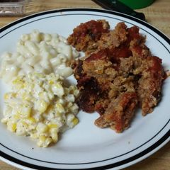 A picture of Savory Creamed Corn.