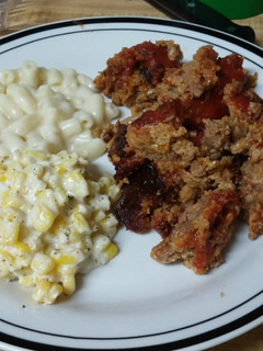 A picture of Savory Creamed Corn.