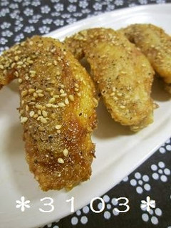A picture of Nagoya-style Fried Chicken Wings.