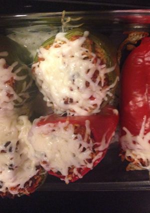 A picture of Stuffed Bell Pepper.