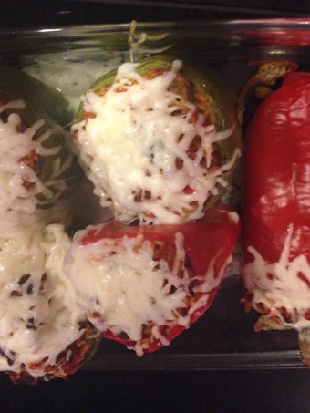 Recipe Stuffed Bell Pepper the Perfect Tasty