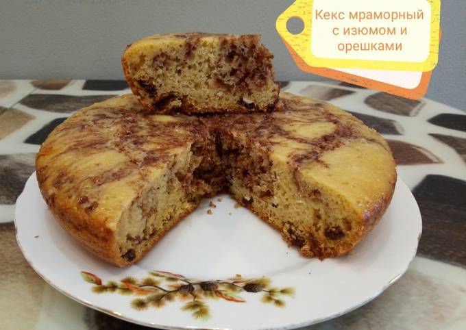 Рецепт кекса мраморного с изюмом