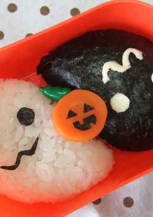 A picture of Halloween Black and White Character Bento Ghosts.