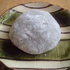 A picture of Daifuku-mochi with Sliced Mochi.