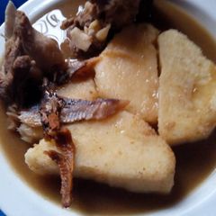 Ukodo (yam pepper soup) A picture of Ukodo (yam pepper soup).