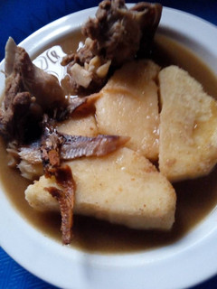 A picture of Ukodo (yam pepper soup).
