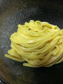 A picture of Bright Yellow Turmeric Udon Noodles.