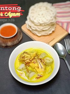 Foto resep Lontong Opor Ayam
