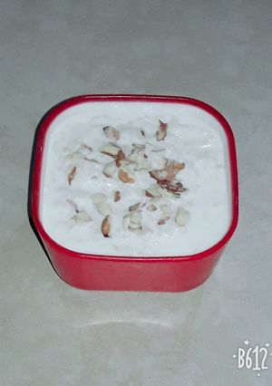 A picture of Kheer.