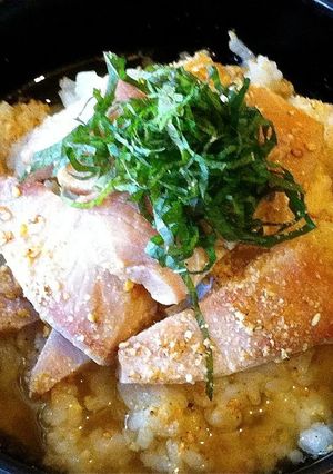 A picture of Marinated Ochazuke with Leftover Sashimi.
