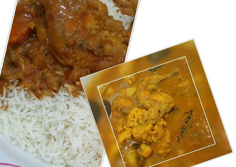 صالونة دجاج بالزهرة والبطاطا 🍅🐔